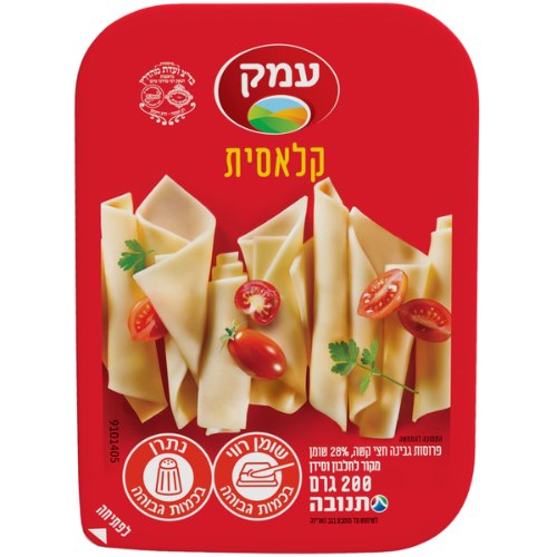עמק קלאסית פרוסות גבינה חצי קשה 28%