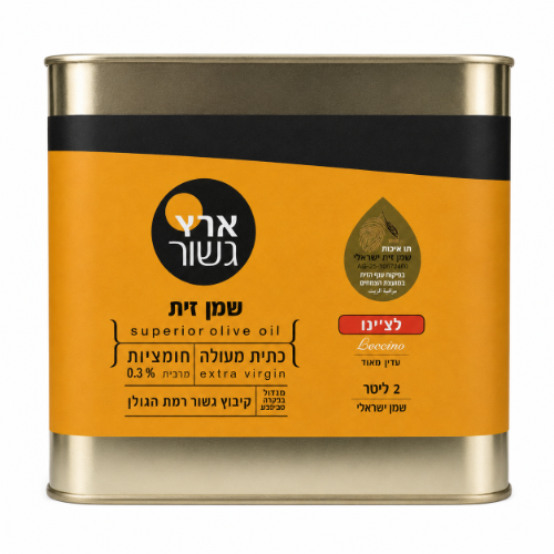 שמן זית לצ'ינו 2 ליטר - ארץ גשור