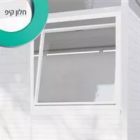 מבנה מבודד איכותי וחזק במיוחד במידות 1.12X210 כולל ריצפה