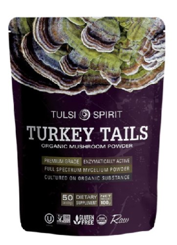 אבקת פטרייה זנב התרנגול (טרמטס) אורגנית | Organic Turkey Tail Mushroom | טולסי Tulsi