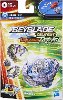 Guilty Lúinor - בייבלייד Burst QuadDrive עם משגר – 4 דגמים לבחירה 8+ Beyblade