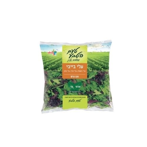 עלי ביבי שטראוס 120 גרם
