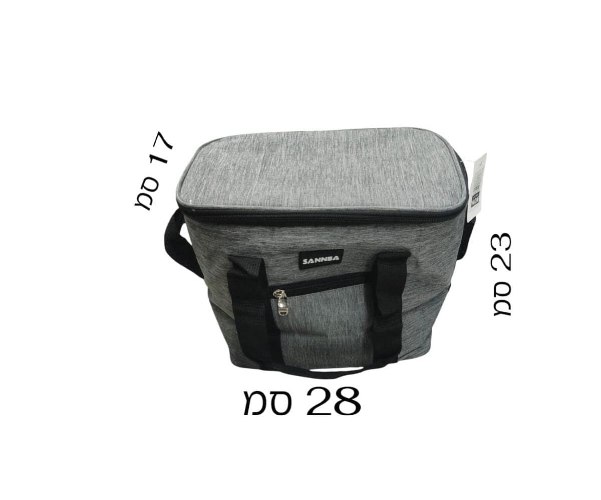 תיק ציידנית קטן
