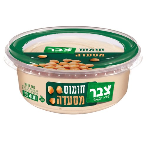 סלט חומוס מסעדה