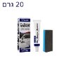 20 גרם - משחה לתיקון שריטות ברכב