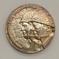 צבא הגנה לישראל ,מדלית נצחון -שנת 1967, מדליה כסף/999, 35 מ"מ, הנפקה פרטית