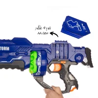 רובה כדורי ספוג משולב עם 12 כדורים