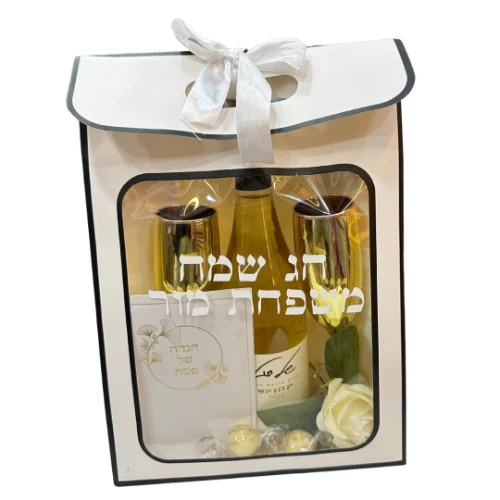 מארז WHITE BOX - לפסח כולל מיתוג אישי