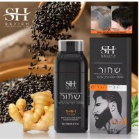שמפו-שחור-לשיער-גברים-צובע-בקלות-שיער-אפור-2