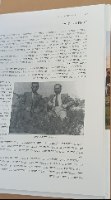 אוצר מטבעות היהודים- ספר, שנת הדפסה: 1997, מחבר: יעקב משורר, כריכה דקה. מצב חדש