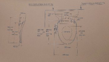 מושב אסלה בידה נוביטה Novita BN-330 מבית Kohler  תוצרת קוריאה !!