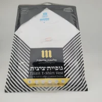 גופיות ציצית 100% כותנה יוקרה יהודית