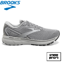 BROOKS | ברוקס - נעלי ריצה נשים Ghost 14 1D BROOKS | צבע אפור כסוף | הדגם הרחב