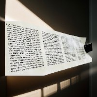 מגילת רות אשכנזי רמה 1