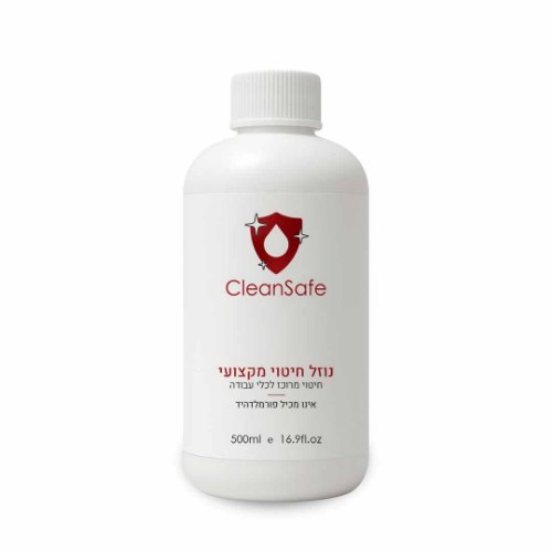 נוזל חיטוי מקצועי - קלינסייפ
