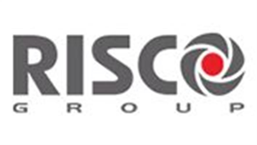 RISCO אנטנה גנרית לקופסת פלסטיק 3 מטר