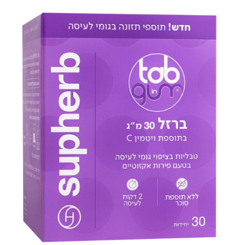 m in Tab ברזל אריזה 30 יחידות - סופהרב