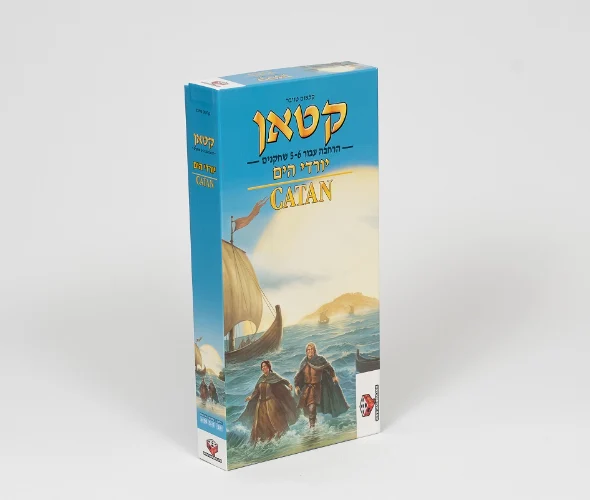 קטאן: יורדי הים הרחבה 5&6