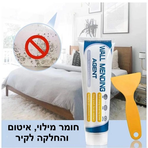 חומר איטום, מילוי והחלקה לקיר Waterproof