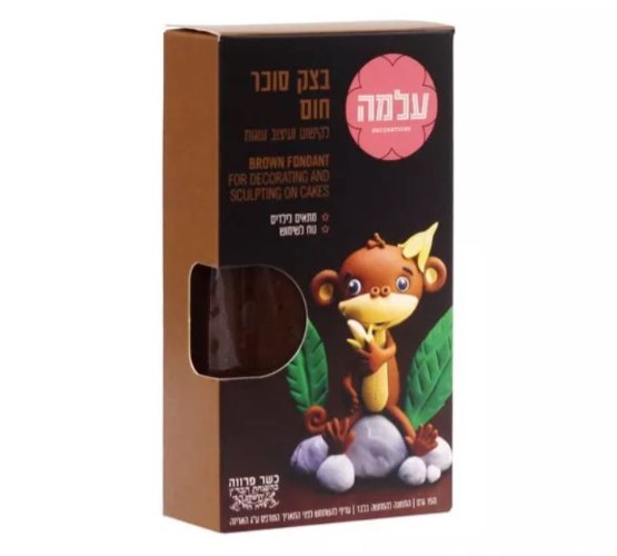 בצק סוכר עלמה 150 גרם חום