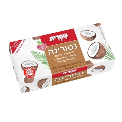 נטורינה בטעם טבעי