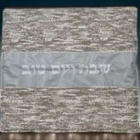 כיסוי פלטה מהודר
