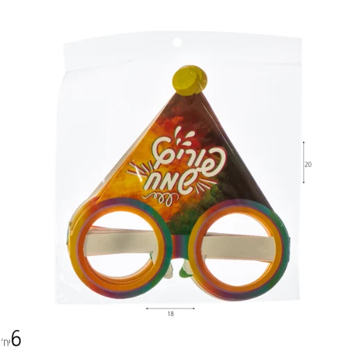 מארז 6 משקפיים קרטון לפורים