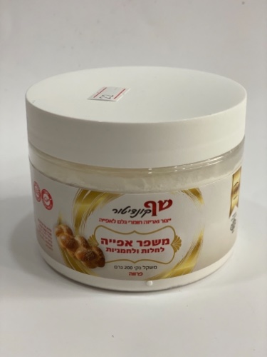 משפר אפייה לחלות ולחמניות