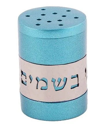 כלי לבשמים נגזרת "בורא מיני בשמים" טורקיז