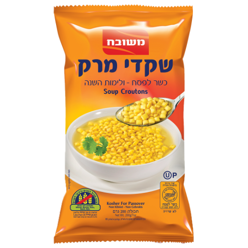 שקדי מרק ללא גלוטן 200 גרם - משובח