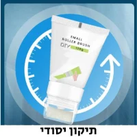 תיקוני-צבע-בקירות