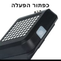 פנס-אחורי-חכם-לאופניים-2