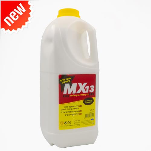דבק פלסטיק לבן MX13