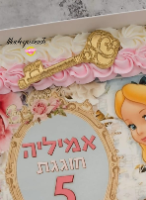 תבנית מפתחות