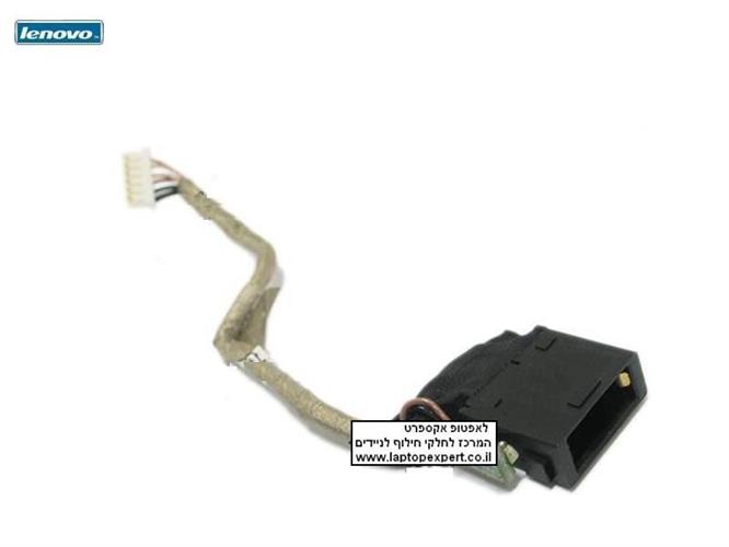 שקע טעינה למחשב נייד לנובו Lenovo ThinkPad X1 Carbon Jack- DC For Laptop - 50.4RQ01.001