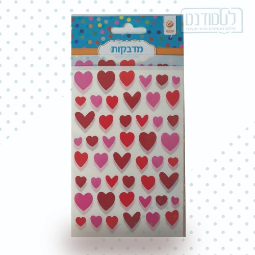 מדבקות לבבות אדומים 10 דפים