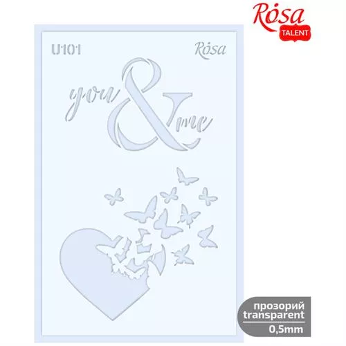 שבלונה פלסטיק רוסה 13/20 ס"מ אהבה 101