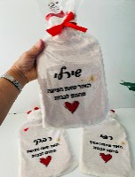 ג'וד-כרית חימום עם הדפסה אישית