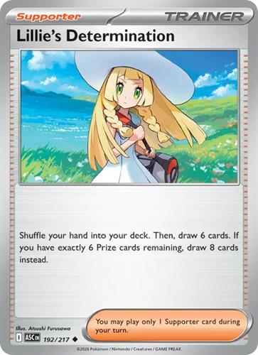 קלף בודד single פוקימון - lillie's determination - Ascended Heroes - 192/217