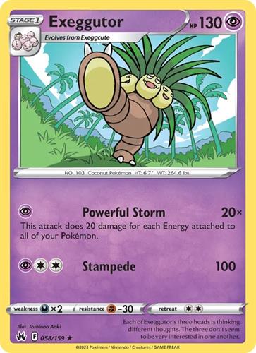 קלף בודד single פוקימון - exeggutor - Crown Zenith - 058/159
