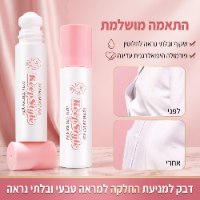 דבק גוף שקוף עמיד לזיעה ולחות למניעת החלקת בגדים FINZARA