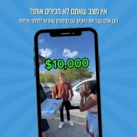 עוגיות מיסטר ביטס דאבל שוקולד צ'יפס 🍪 170 גרם