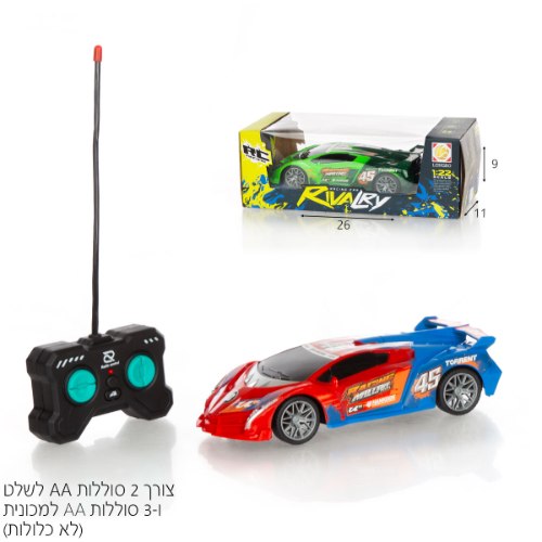 מכונית שלט RALLY RIDE  1:22