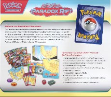 קלפי פוקימון אליט טריינר בוקס Pokémon TCG: Scarlet & Violet - Paldean Fates Elite Trainer Box