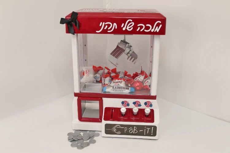 מכונת הממתקים הממכרת (מיועד לשוקולד/ממתקים)