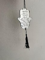 תליון חמסה גדול עם הבלטה האש שלי