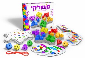 מוטוריקי