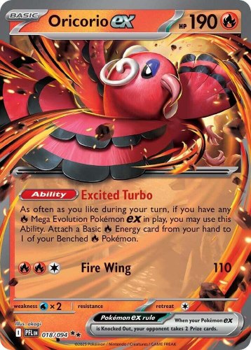 קלף פוקימון בודד single - ORICORIO EX – Phantasmal Flames – 018/094