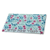 סט לשולחן שבת מעוצב רימונים