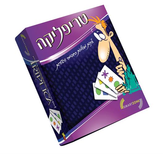 טריפליקה